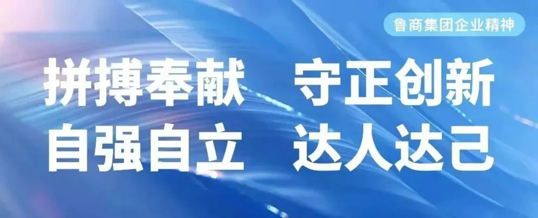 全国第8、山东省第1！银座上汽大众获评上汽大众一季度“钻石奖经销商”