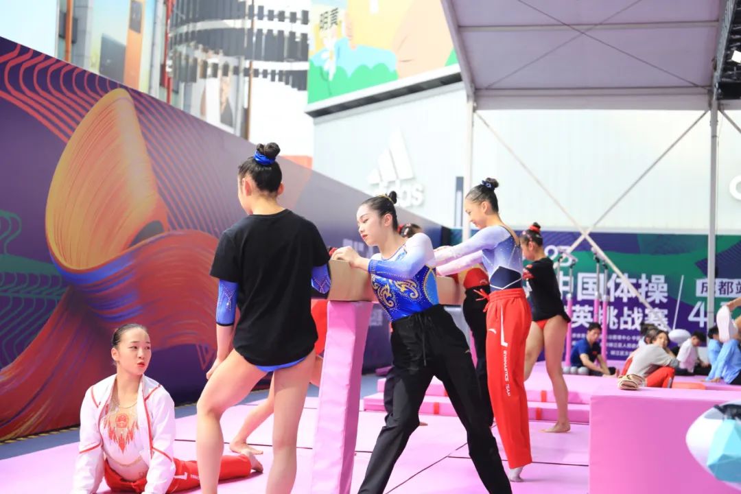 泰山体育助力，2023中国体操精英挑战赛（成都站）开启走近大众新模式
