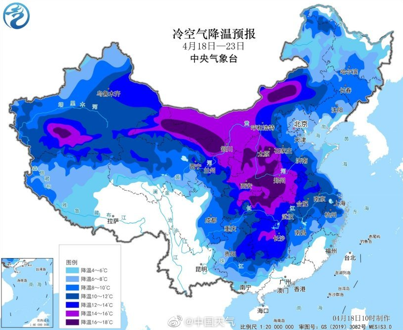 直降25℃以上！强冷空气即将终结超前暖热，15省份体验换季式降温