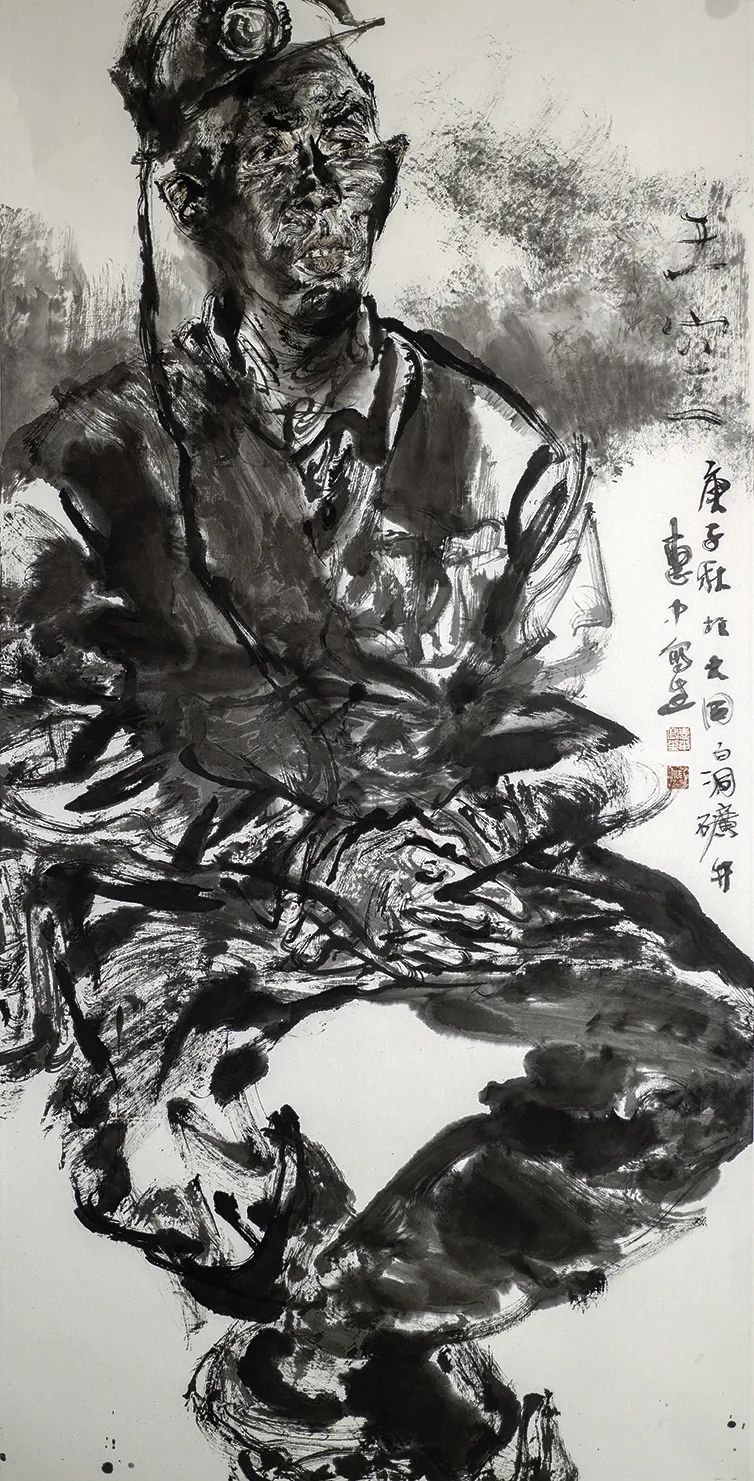 著名画家任惠中应邀参展“雅正气象——2023当代中国画学术邀请展”第二回