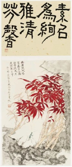 “南北竹记——中国当代画竹名家三十人邀请展”明日将在北京荣宝斋开幕