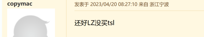 天天3·15｜提车一个月降价5800元！比亚迪车主：明明承诺不会降价，必须给我适当补偿