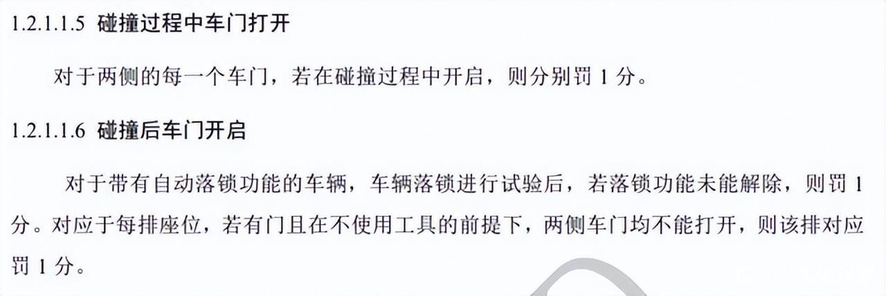 天天3·15丨男子驾驶比亚迪汉碰撞起火后身亡，比亚迪却玩起了“消失”