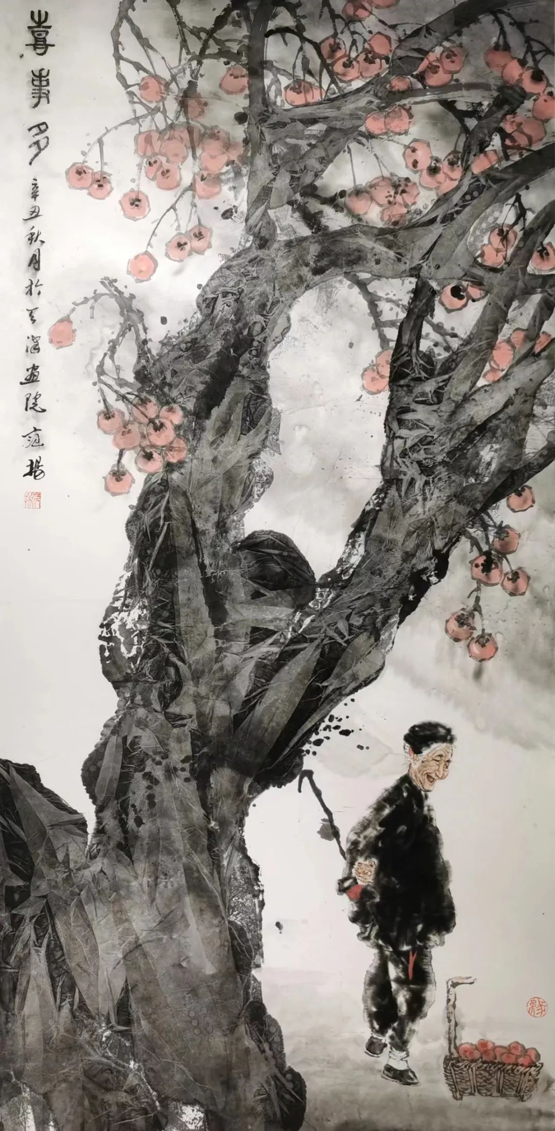 著名画家范扬应邀参展“启航新征程·绘就新时代——京津冀协同发展9周年全国中国画名家邀请展”