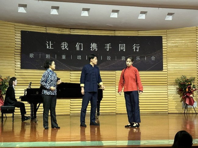 由李鳌教授指导，“让我们携手同行”歌剧重唱片段音乐会在山艺成功举行
