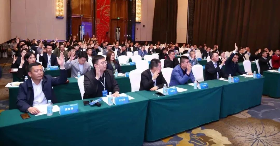 山东省供应链管理协会一届三次理事会议在济宁召开