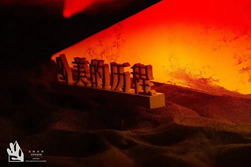 美的历程·游学|“宅兹中国·敦煌”第九期盛大重启，5月19-23日一起巡礼敦煌