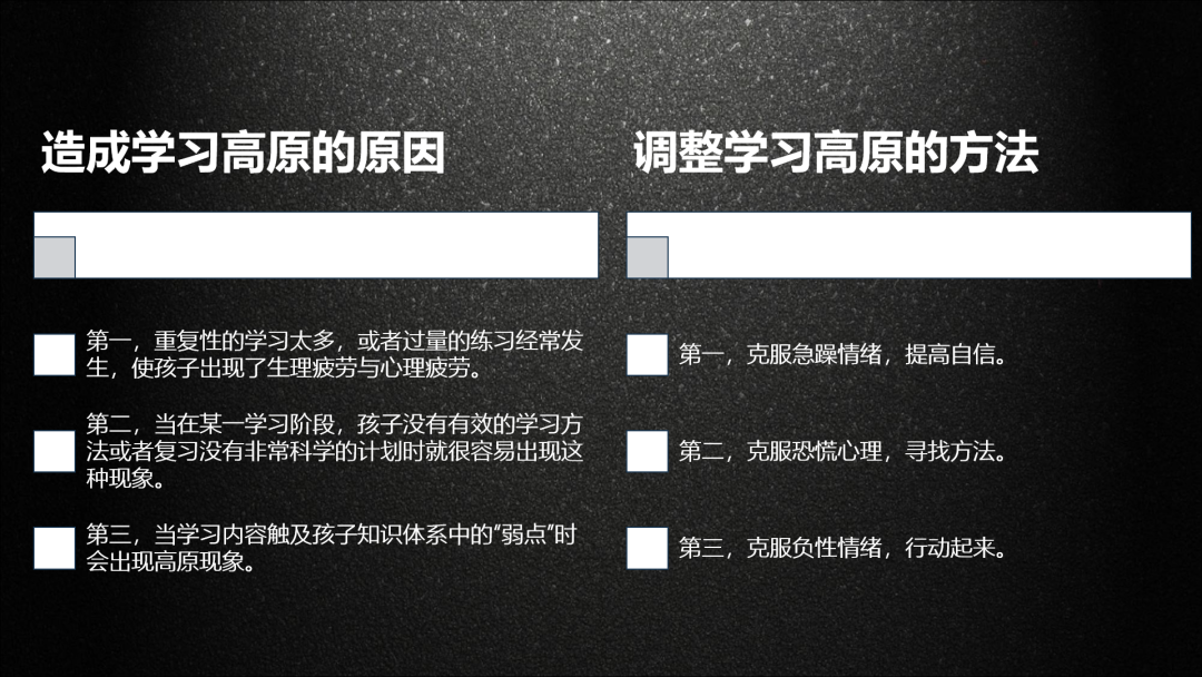 每一个孩子都是太阳，首届“拥抱太阳”家庭教育论坛在海尔学校温暖启幕