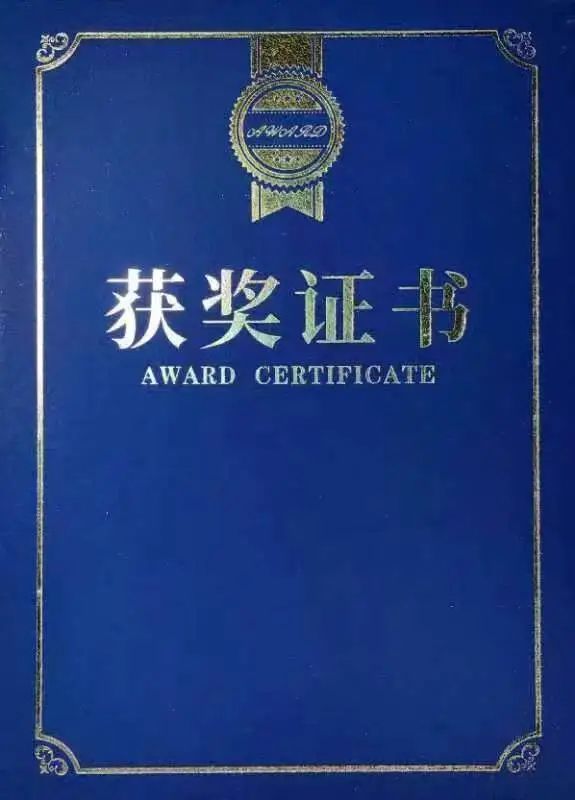 山东力明科技职业学院入围全国职教美德教育优秀成果建设培育项目