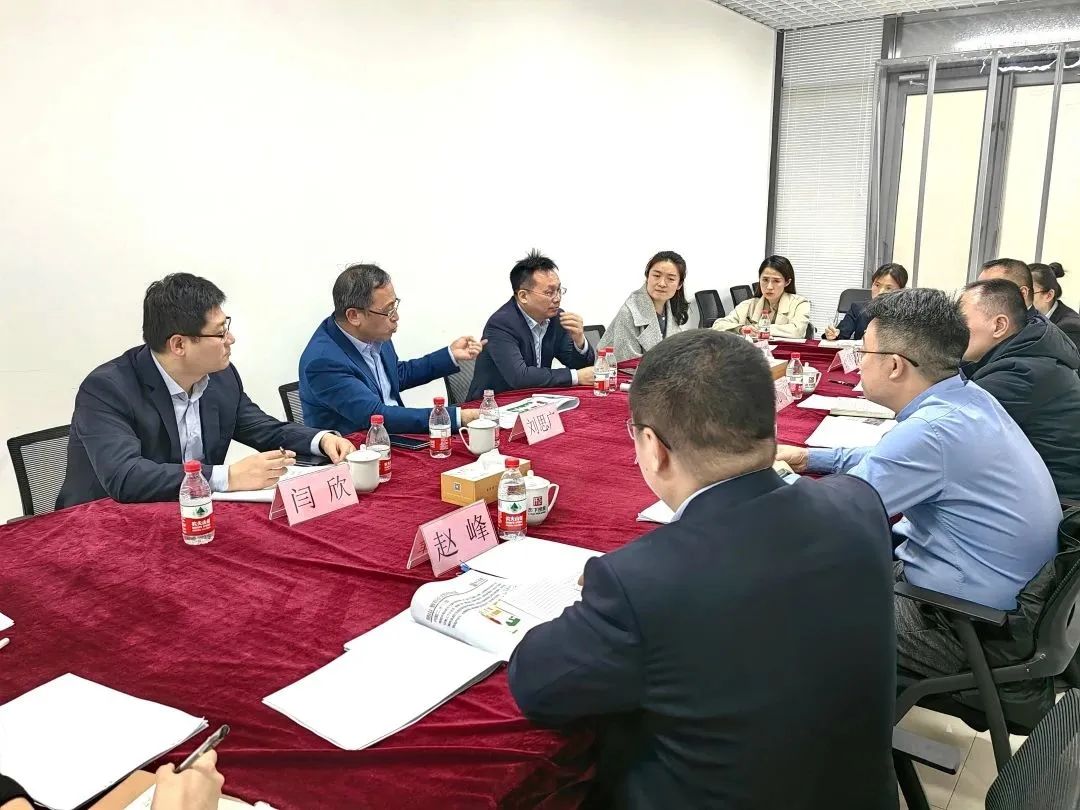 济南中央商务区集团领导带队到智育谷项目调研座谈