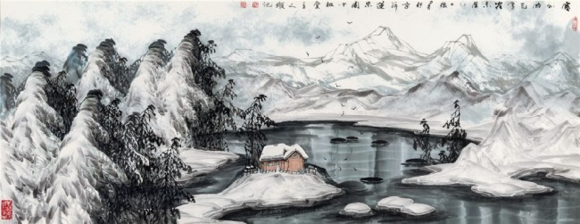 第八届全国画院美术作品展览｜中国画——特邀作品