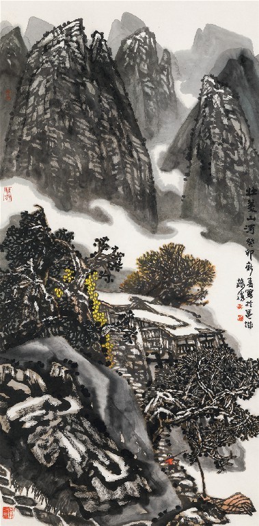 第八届全国画院美术作品展览｜中国画——特邀作品