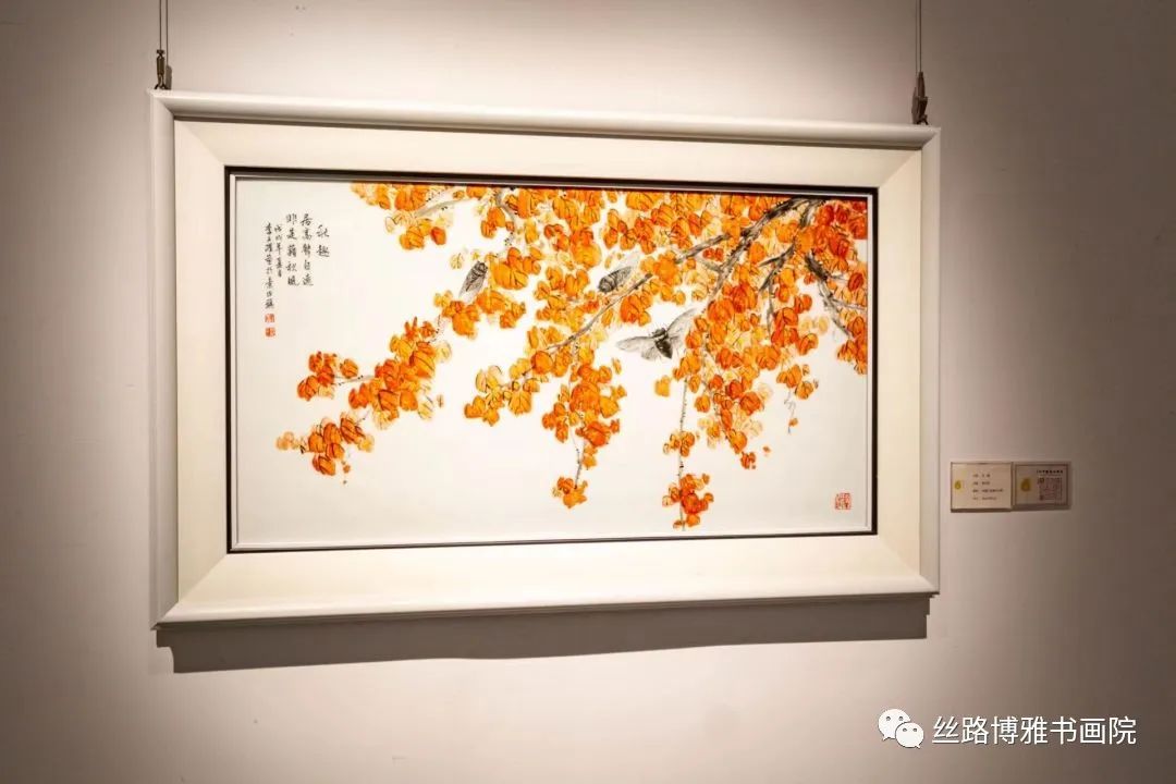 “文心雅墨——当代中国画名家学术邀请巡回展”在上海隆重开幕