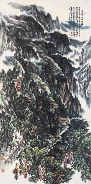 第八届全国画院美术作品展览｜中国画——特邀作品