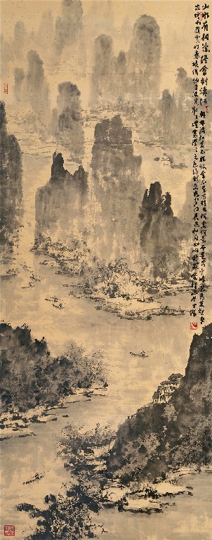 第八届全国画院美术作品展览｜中国画——特邀作品