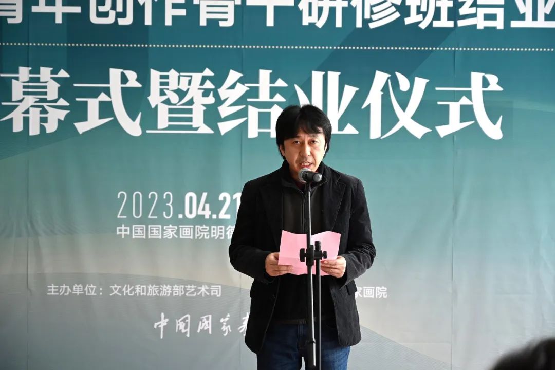 “2022年文旅部全国画院中青年创作骨干研修班”结业仪式暨作品展盛大举办