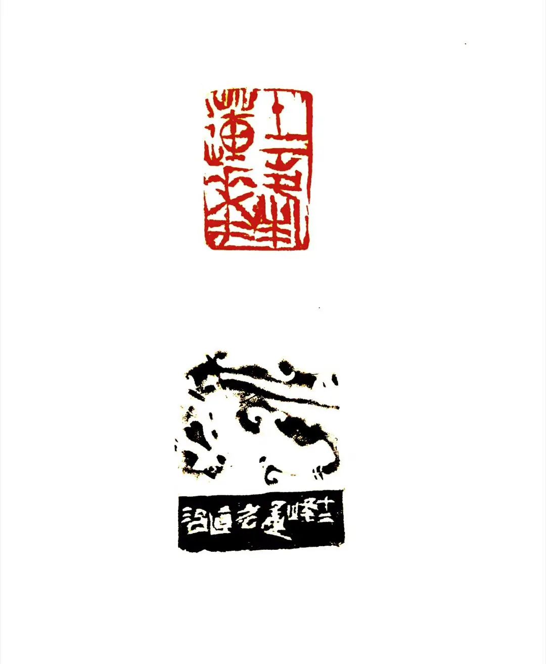 “心中桃源——曲修诚书画篆刻展”在徐州展出