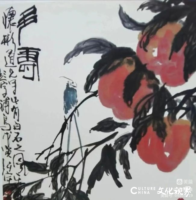 诗情画意——望岳雅集·诗书画院作品选刊（诗画刊）