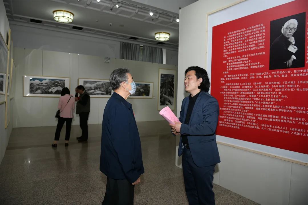 “怀古创新”萧维永晋京画展暨学术研讨会在北京成功举办