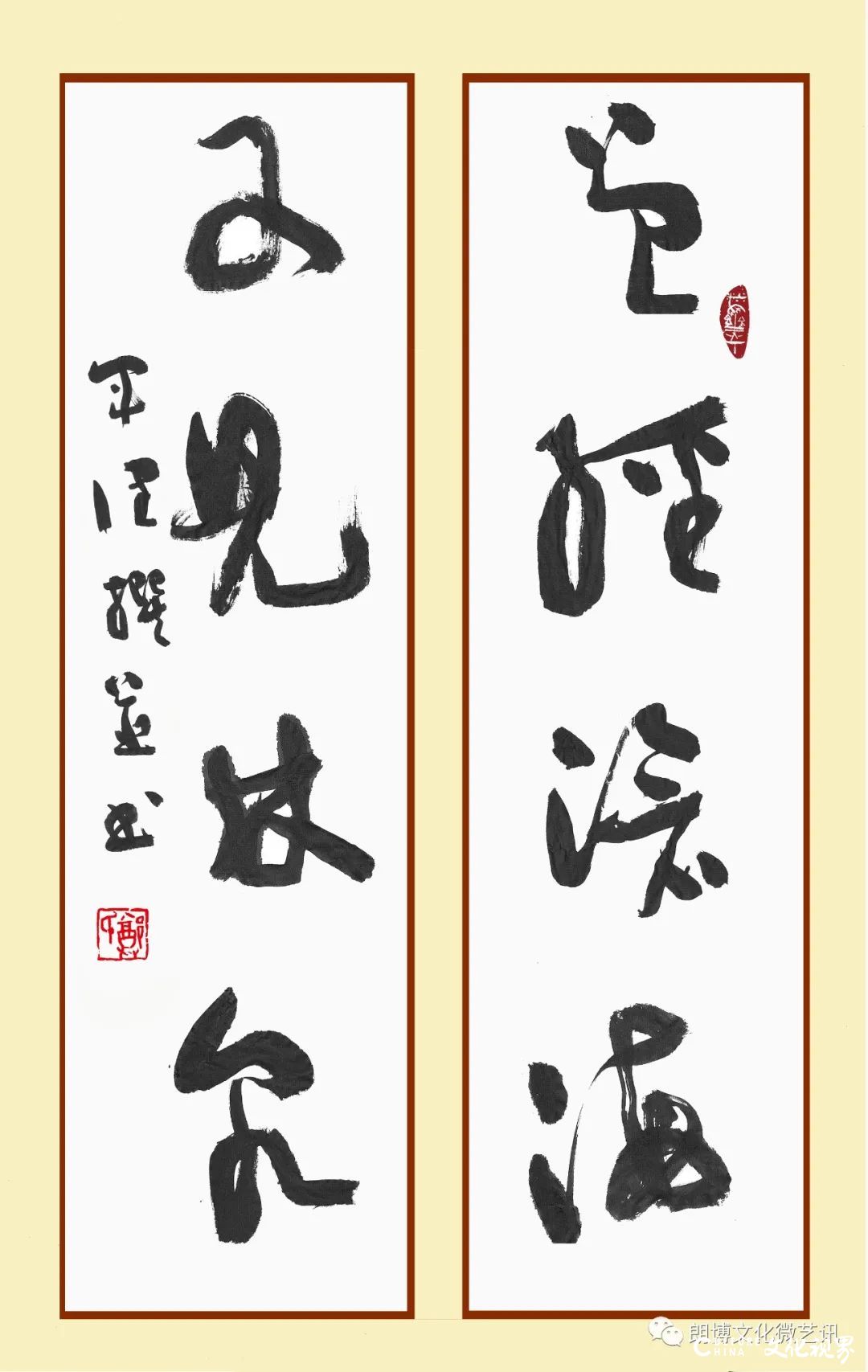 “书画兄弟邕城缘——郑军健、郑军里书画作品展” 今日在南宁开幕