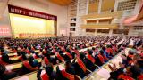 ​山东省庆祝“五一”国际劳动节暨省劳动模范和先进工作者表彰大会举行