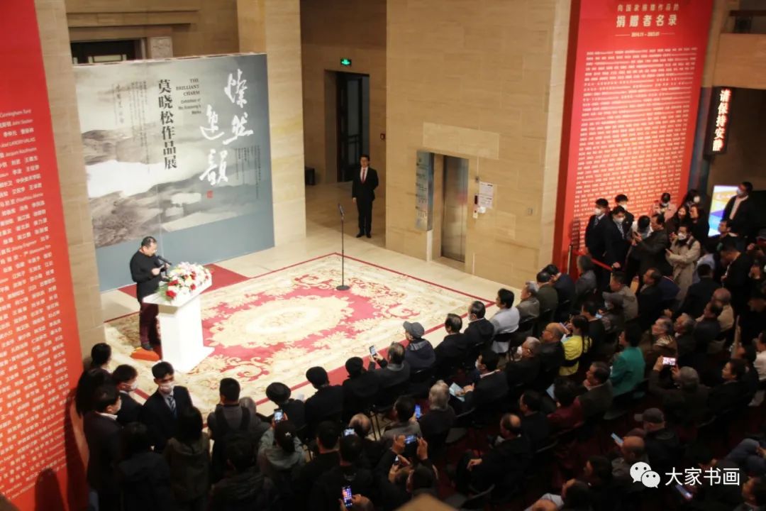 “灿然逸韵——莫晓松作品展”在中国美术馆开幕，共展出70余件工笔花鸟画和水墨人物画作品