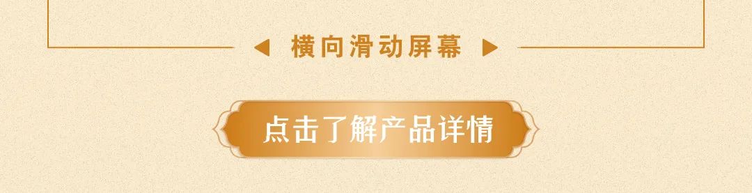 工银安盛个人养老金保险产品倾情护佑幸福晚年