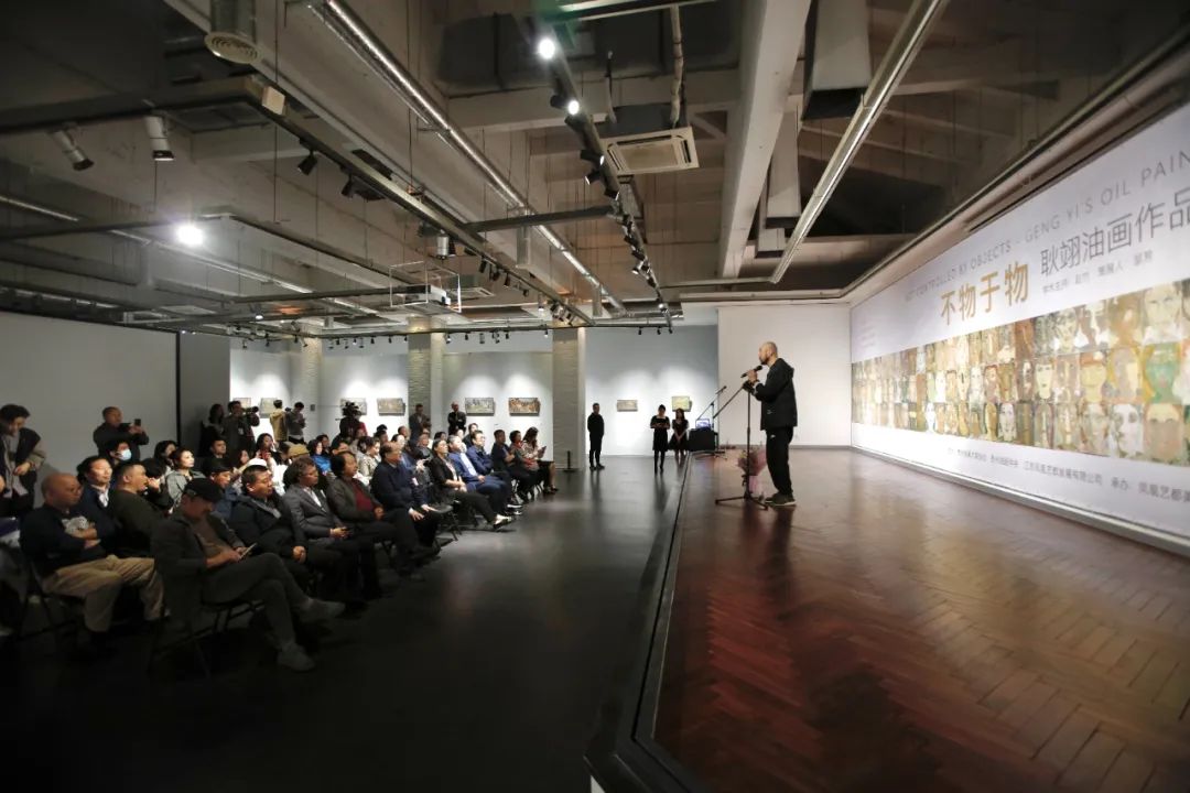 黔山黔水绘乡愁，“不物于物——耿翊油画作品展”昨日在无锡开幕