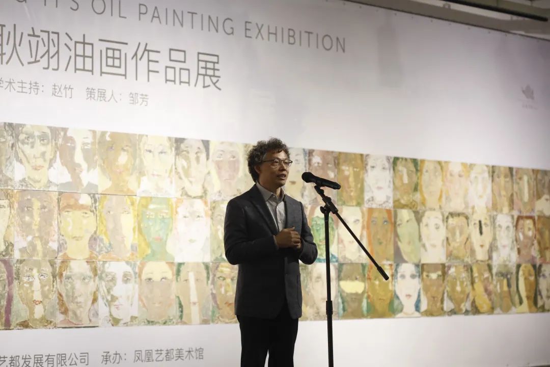 黔山黔水绘乡愁，“不物于物——耿翊油画作品展”昨日在无锡开幕