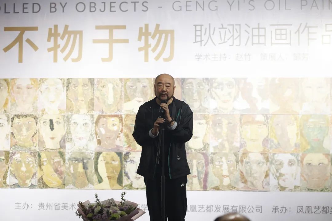 黔山黔水绘乡愁，“不物于物——耿翊油画作品展”昨日在无锡开幕