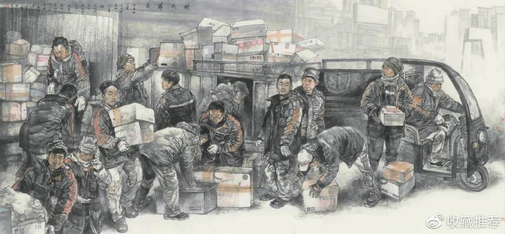 “心生万象——王巍中国画作品展”开幕，展期至5月3日