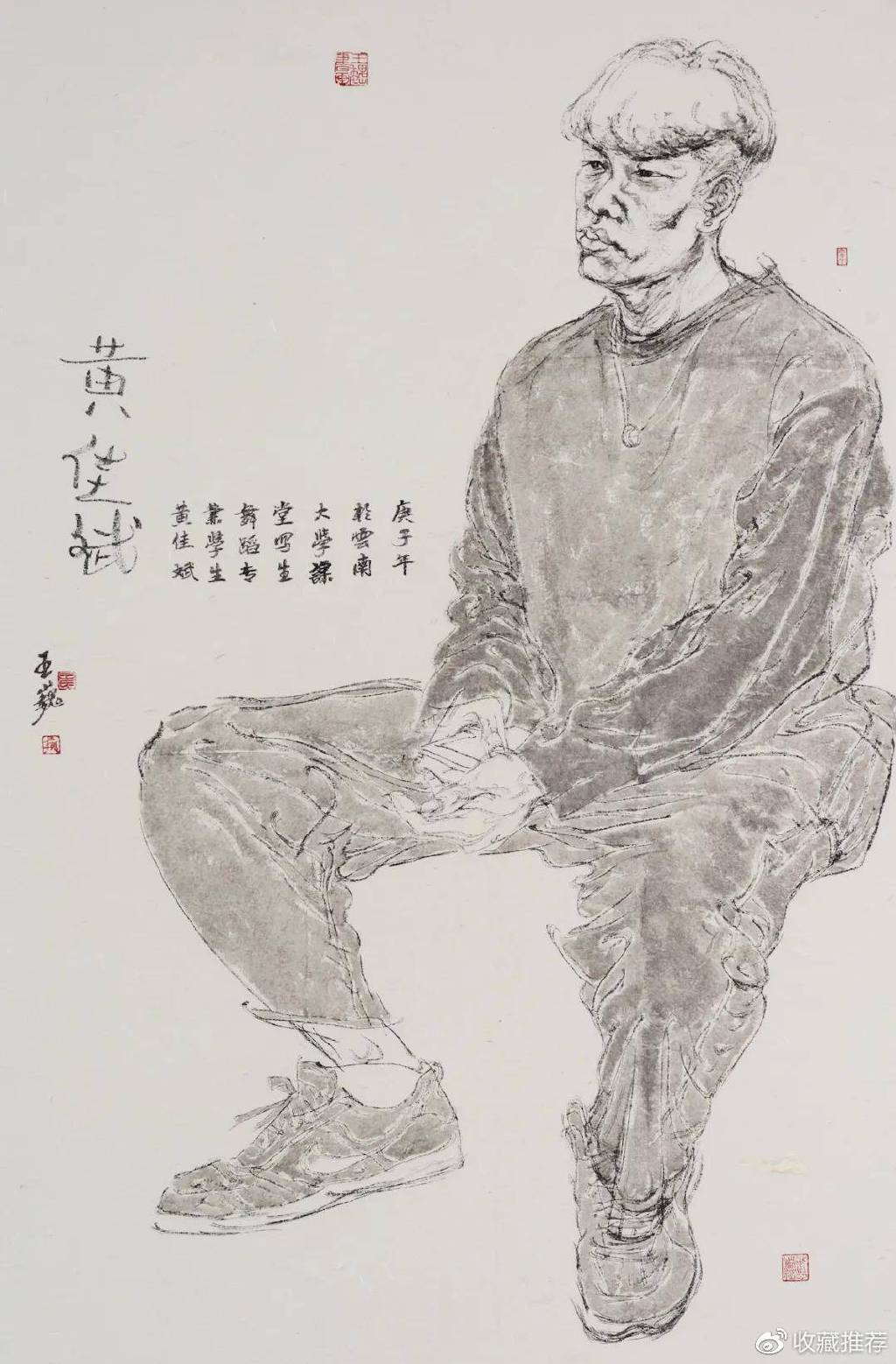 “心生万象——王巍中国画作品展”开幕，展期至5月3日