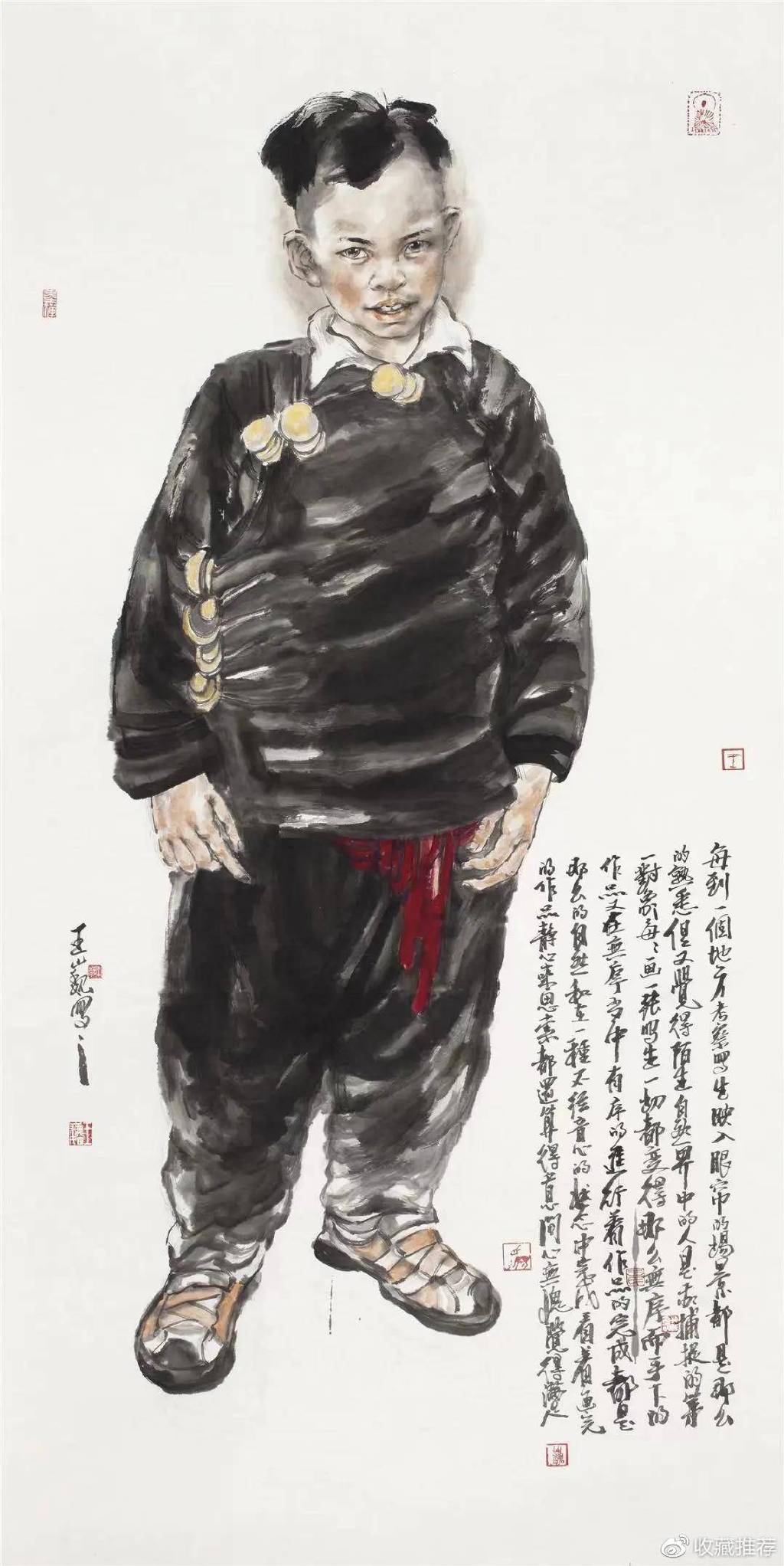 “心生万象——王巍中国画作品展”开幕，展期至5月3日