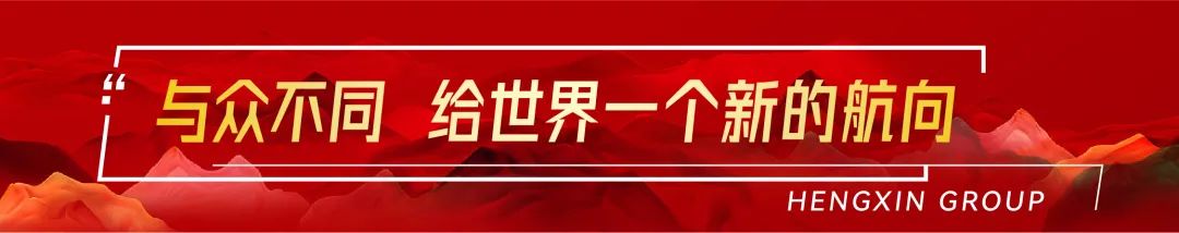 潍坊青州恒信山水·翡翠名著首开即巅峰，海岱塔尖争相共藏