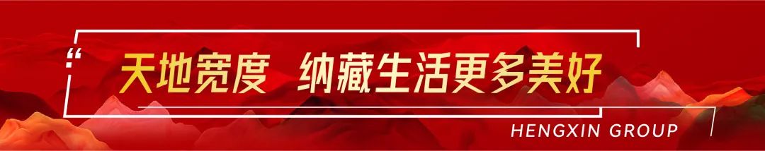 潍坊青州恒信山水·翡翠名著首开即巅峰，海岱塔尖争相共藏