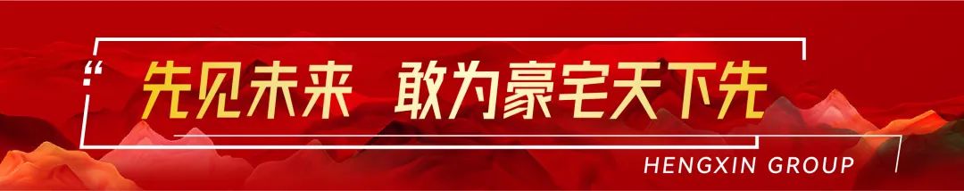 潍坊青州恒信山水·翡翠名著首开即巅峰，海岱塔尖争相共藏