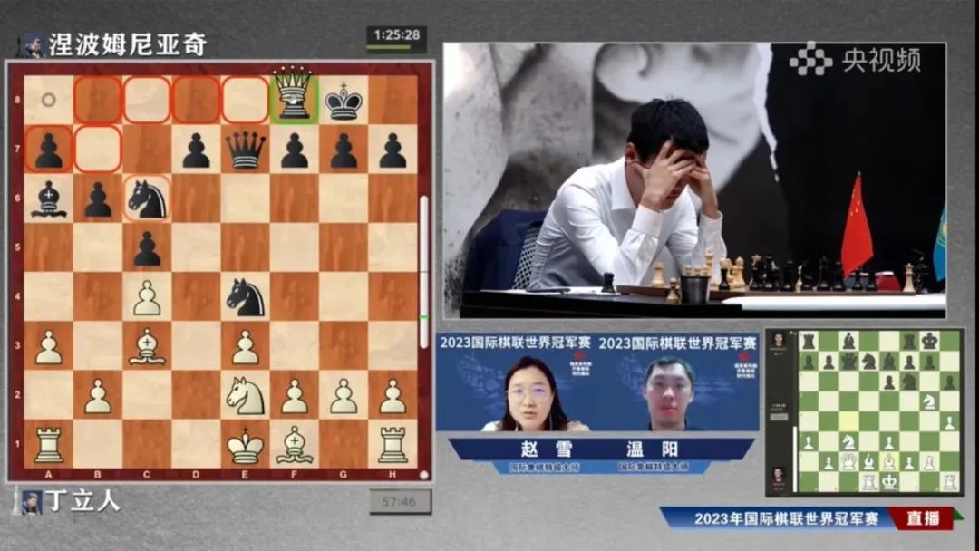 助力丁立人，让中国智慧震撼世界——齐鲁棋院组织力量转播的幕后故事