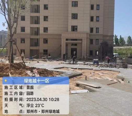 “黄金周”变“攻坚周”！绿地全国多个项目建设者奋战施工一线