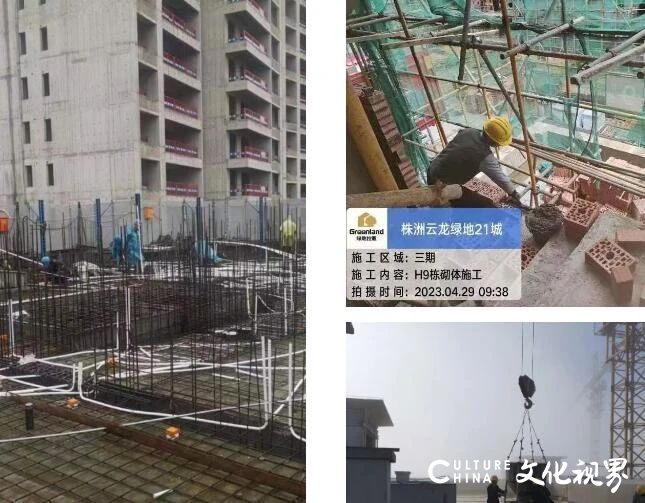 “黄金周”变“攻坚周”！绿地全国多个项目建设者奋战施工一线