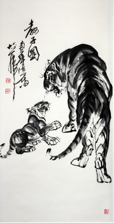 “翰墨齐鲁书画展”82幅作品鉴赏