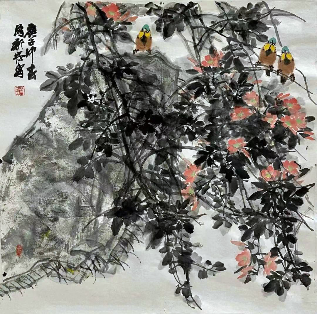 小花鸟 大境界，著名画家马新林应邀参展“倾情翰墨·雅集高唐——中国画名家作品展”