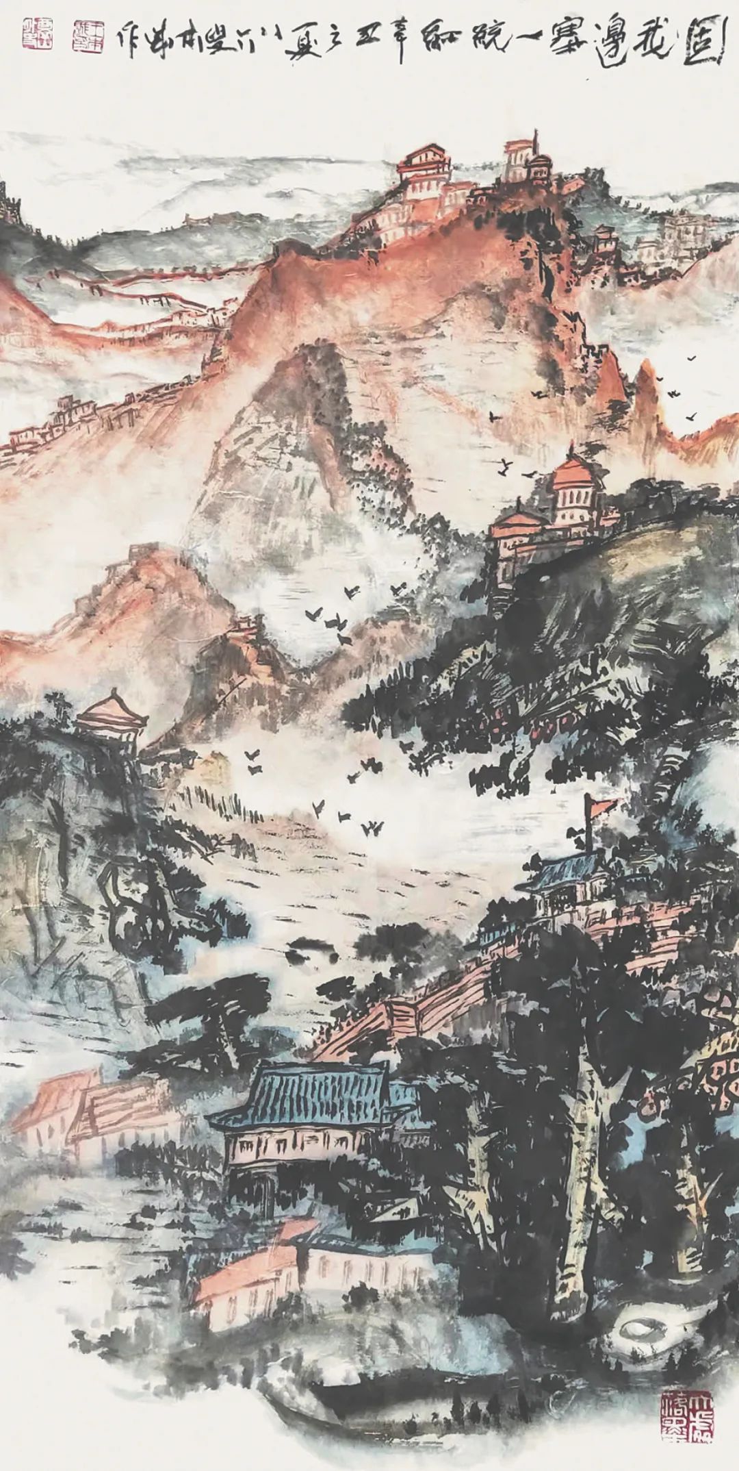 泰山朝晖，著名画家王本诚应邀参展“巍巍岱宗·耀我中华——中国画名家精品邀请展”