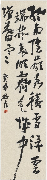 “昭阳艺宬——李洪贞、王谦、黄丹松、方辉、聂国强、王明六博士书画雅集”5月7日将在济南开幕