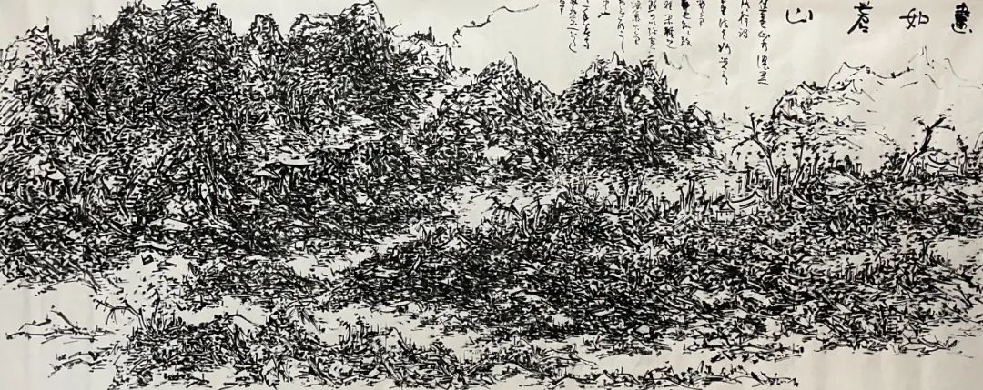 焦墨绘山河，著名画家初中海应邀参展“巍巍岱宗·耀我中华——中国画名家精品邀请展”