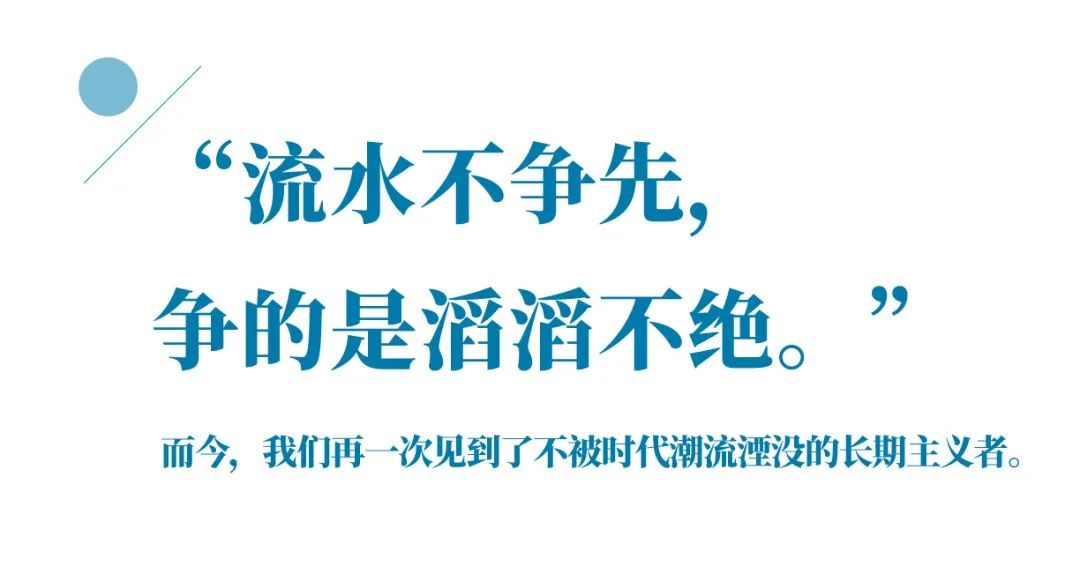 卡萨帝创牌17年：在家电赛道上“平行领先”