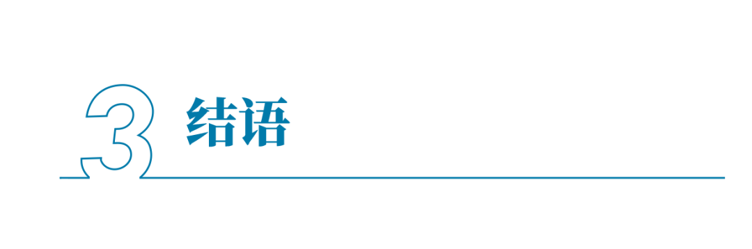 卡萨帝创牌17年：在家电赛道上“平行领先”