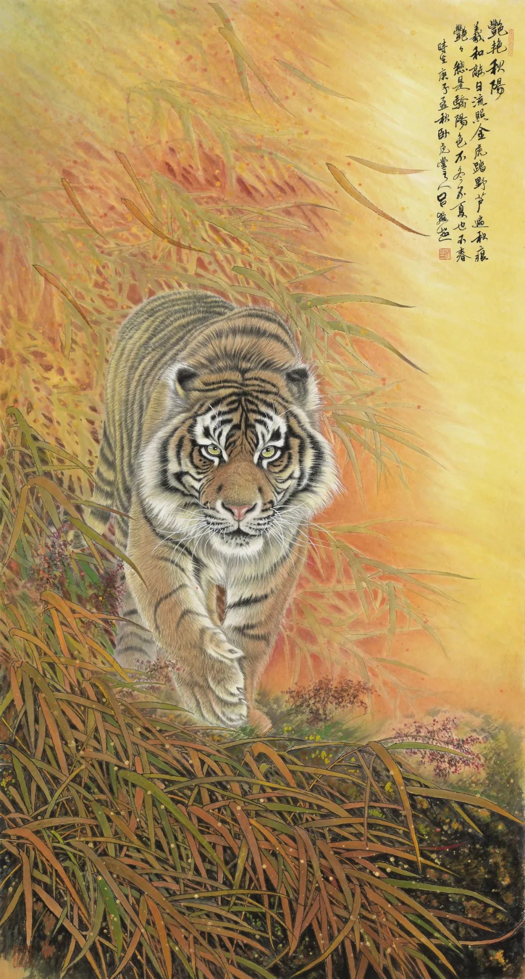 著名画家吕维超应邀参展，“巍巍岱宗·耀我中华——中国画名家精品邀请展”在泰安开展