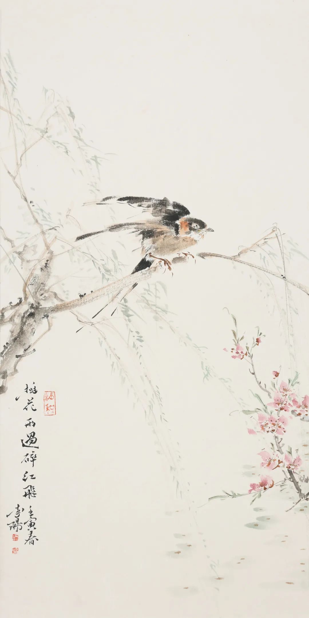 青年画家李阳应邀参展“巍巍岱宗·耀我中华——中国画名家精品邀请展”