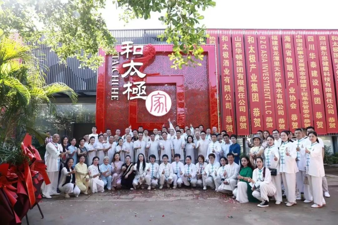 “武当山—丹江口文化旅游带”项目签约，三方合力打造世界级文化旅游目的地