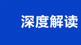 “五一”假期，重点餐饮企业销售额同比增长57.9%